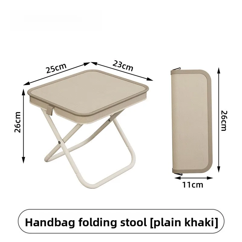 Tabouret pliant portable robuste