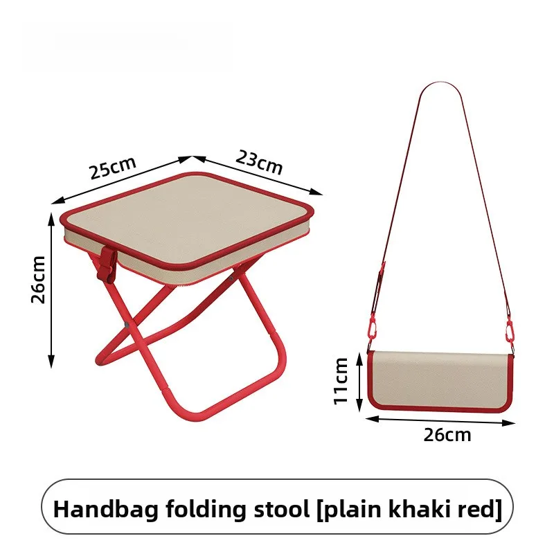 Tabouret pliant portable robuste