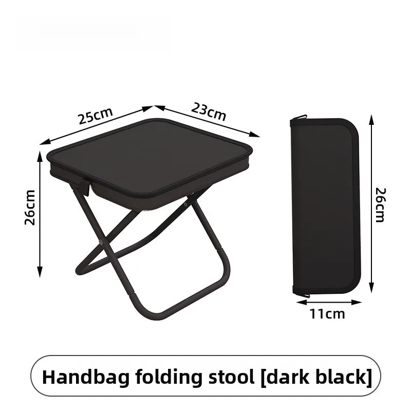 Tabouret pliant portable robuste