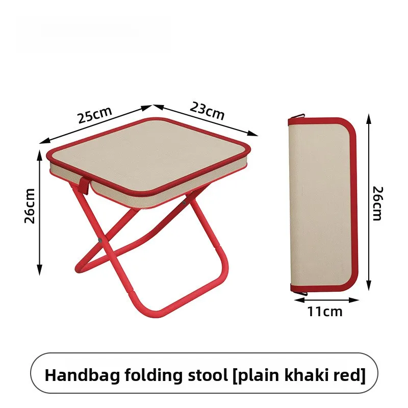 Tabouret pliant portable robuste